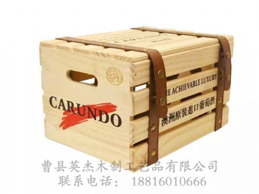 點(diǎn)擊查看詳細(xì)信息<br>標(biāo)題：木制酒盒 閱讀次數(shù)：1291