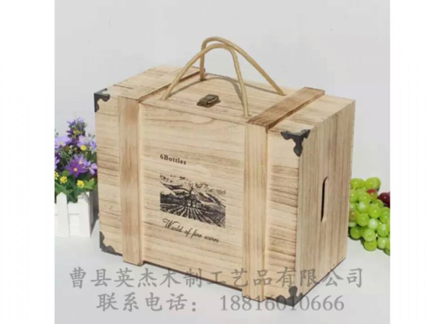 點(diǎn)擊查看詳細(xì)信息<br>標(biāo)題：木制酒盒 閱讀次數(shù)：1147