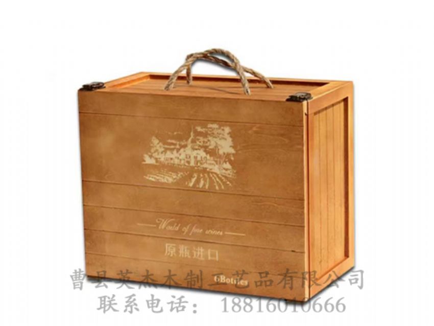 點(diǎn)擊查看詳細(xì)信息<br>標(biāo)題：木制酒盒 閱讀次數(shù)：1078