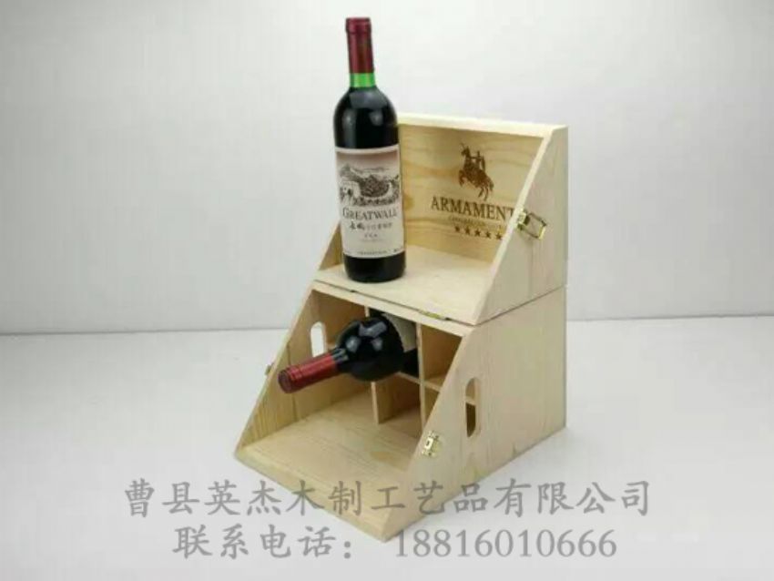 點(diǎn)擊查看詳細(xì)信息<br>標(biāo)題：木制酒盒 閱讀次數(shù)：1091