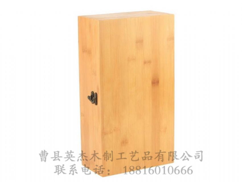 點(diǎn)擊查看詳細(xì)信息<br>標(biāo)題：竹木酒盒 閱讀次數(shù)：1124