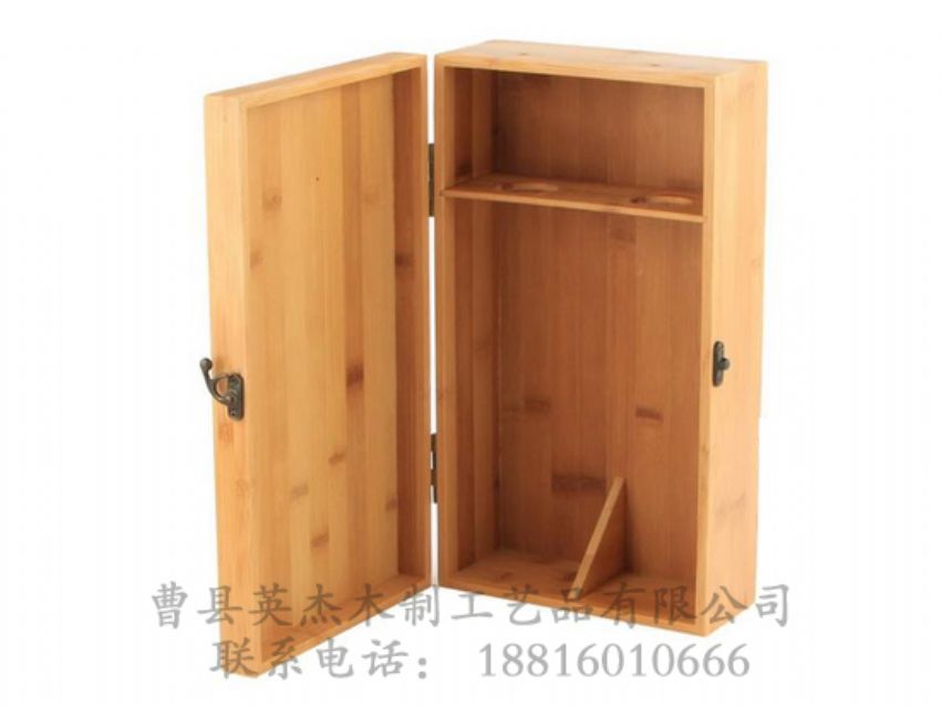 點(diǎn)擊查看詳細(xì)信息<br>標(biāo)題：竹木酒盒 閱讀次數(shù)：1117