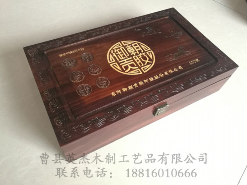 點擊查看詳細信息<br>標題：阿膠木盒 閱讀次數(shù)：1102