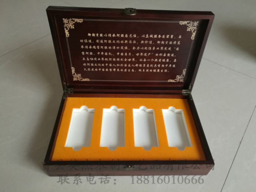 點擊查看詳細信息<br>標題：阿膠木盒 閱讀次數(shù)：1298