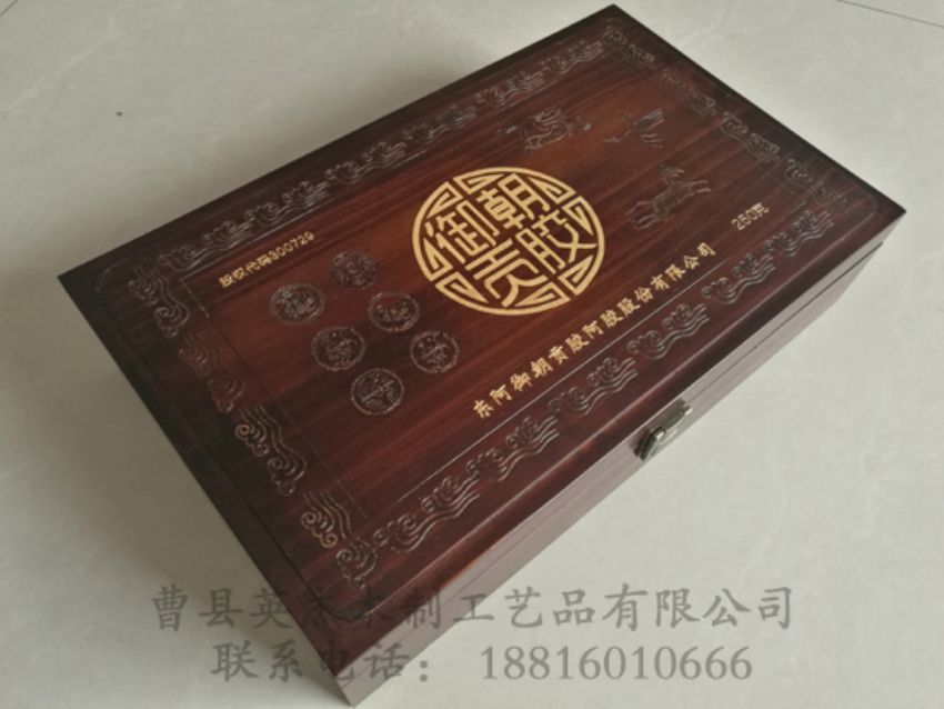 點擊查看詳細信息<br>標題：阿膠木盒 閱讀次數(shù)：1351