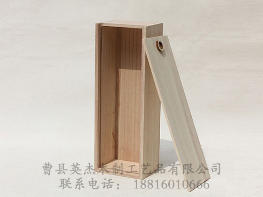 點擊查看詳細信息<br>標題：抽拉蓋桐木儲物盒 閱讀次數(shù)：1253