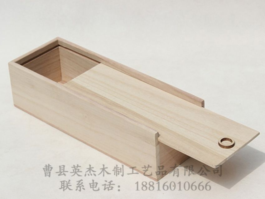 點擊查看詳細(xì)信息<br>標(biāo)題：抽拉蓋桐木儲物盒 閱讀次數(shù)：1242