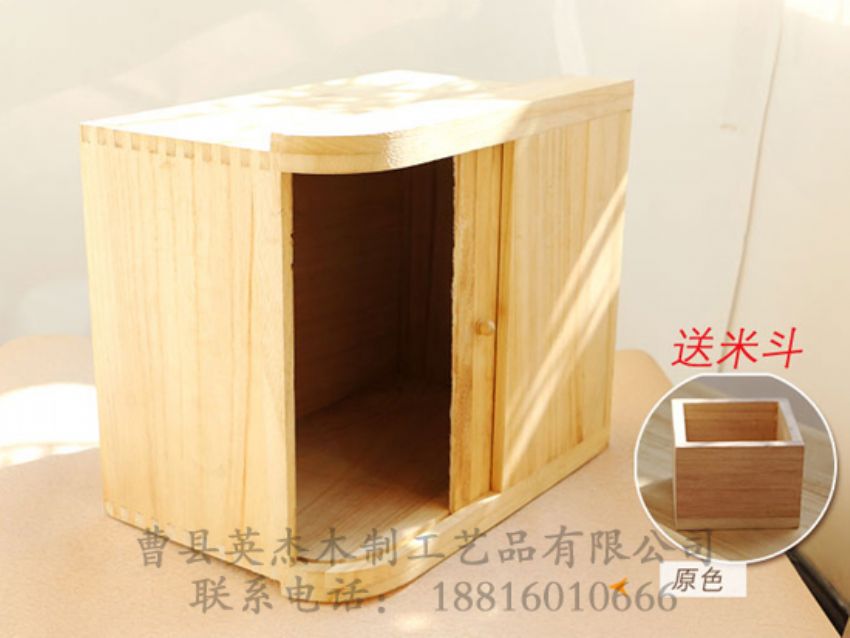 點擊查看詳細(xì)信息<br>標(biāo)題：出口米箱 閱讀次數(shù)：1227