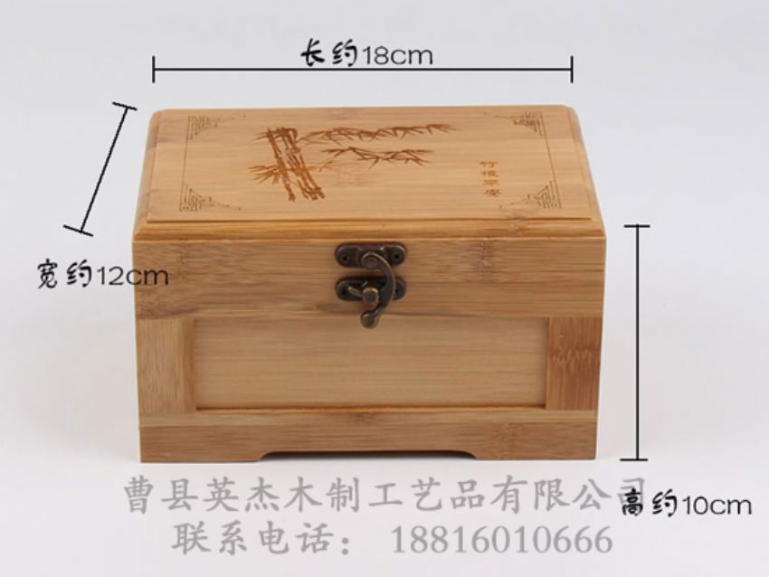 點擊查看詳細(xì)信息<br>標(biāo)題：高檔竹木盒 閱讀次數(shù)：1229