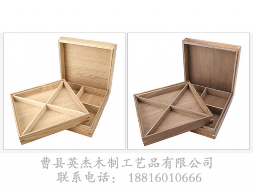 點擊查看詳細(xì)信息<br>標(biāo)題：木制高檔儲物盒 閱讀次數(shù)：1296