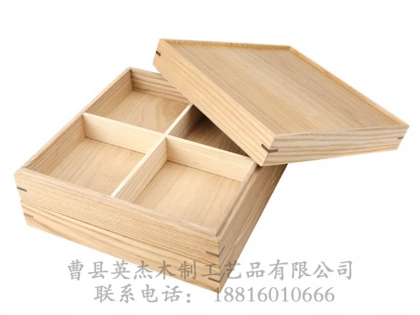 點擊查看詳細(xì)信息<br>標(biāo)題：木制高檔儲物盒 閱讀次數(shù)：1380
