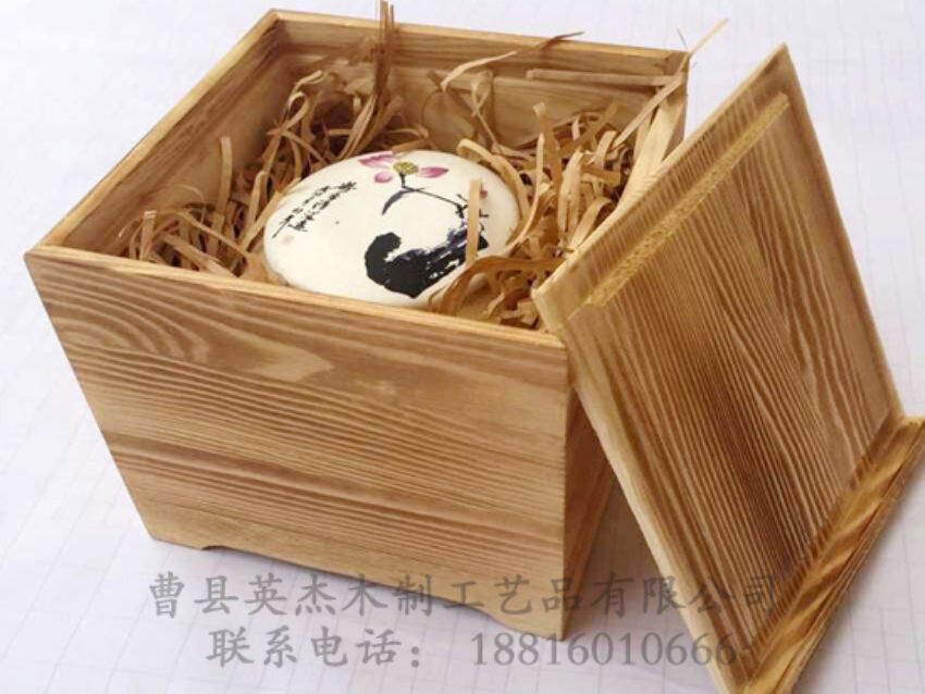 點擊查看詳細(xì)信息<br>標(biāo)題：木制普洱茶 閱讀次數(shù)：1478
