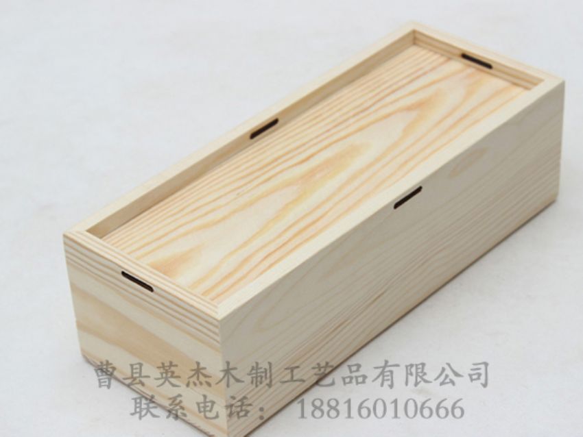 點擊查看詳細(xì)信息<br>標(biāo)題：松木禮品盒可用繩子捆蝴蝶結(jié) 閱讀次數(shù)：1453