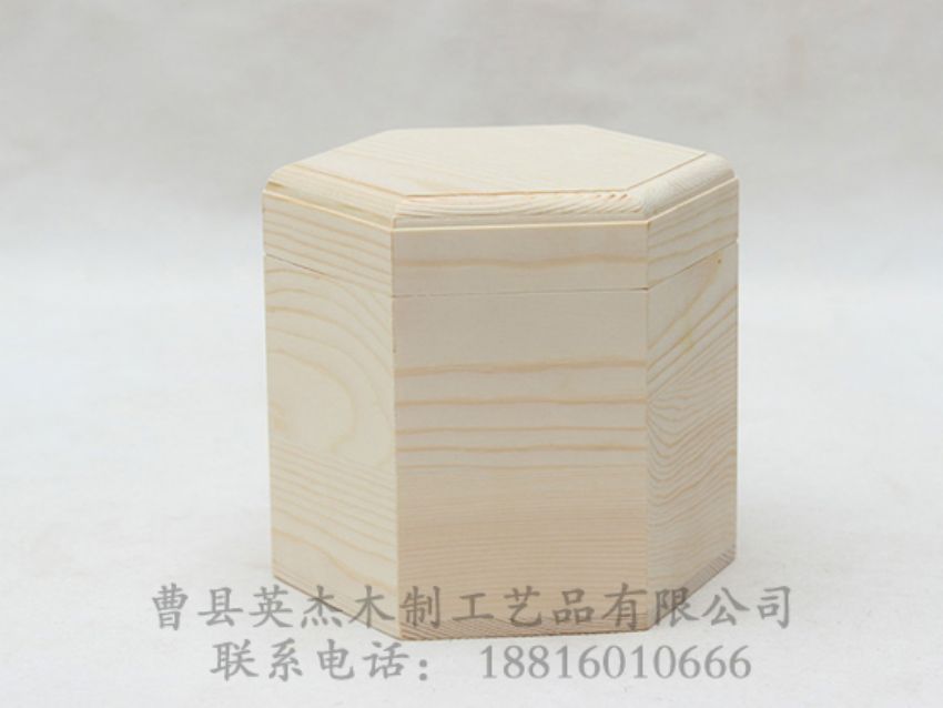 點擊查看詳細(xì)信息<br>標(biāo)題：松木六角木盒 閱讀次數(shù)：1348