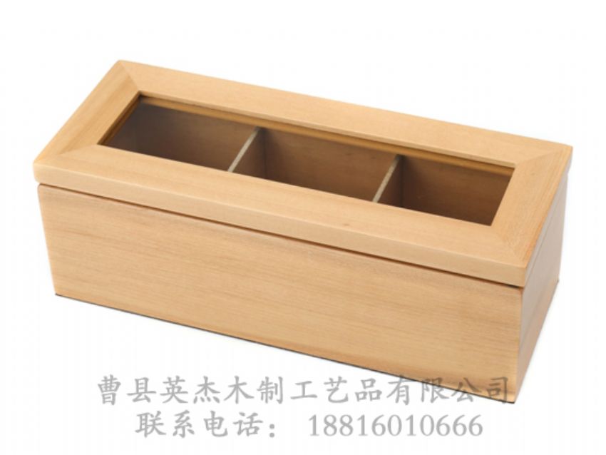 點(diǎn)擊查看詳細(xì)信息<br>標(biāo)題：櫻桃木格子盒 閱讀次數(shù)：1642