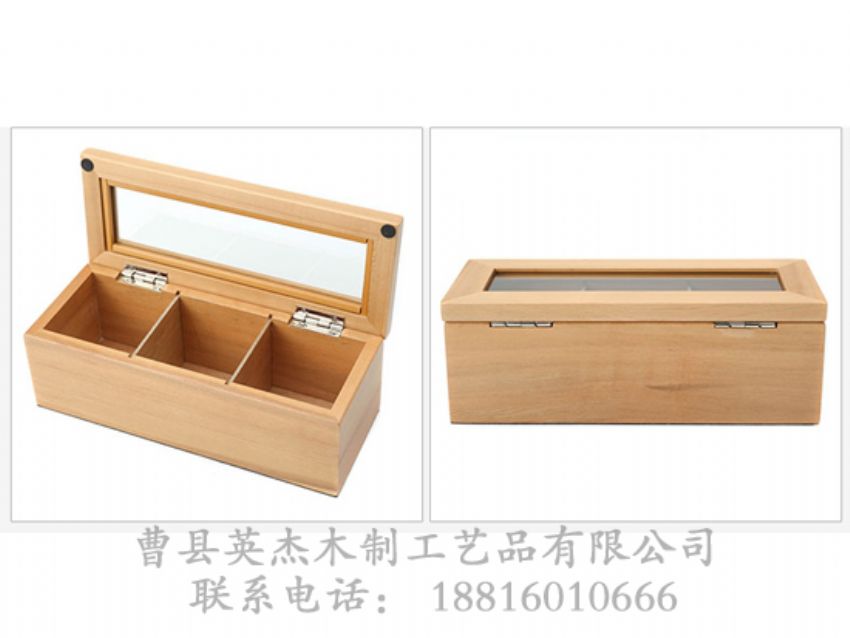 點(diǎn)擊查看詳細(xì)信息<br>標(biāo)題：櫻桃木格子盒 閱讀次數(shù)：1598