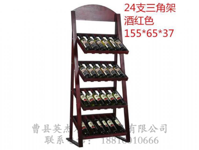 點擊查看詳細信息<br>標題：木制酒架 閱讀次數(shù)：1254