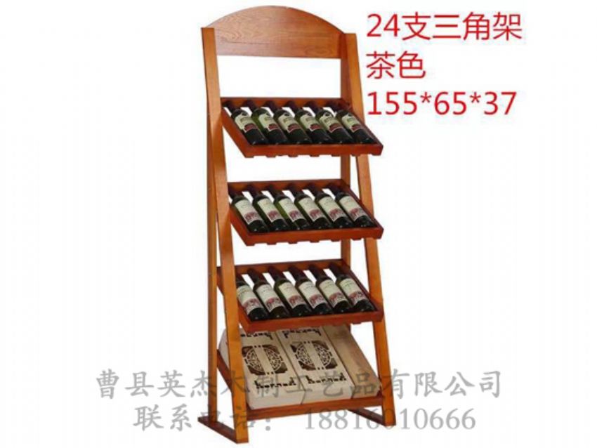 點擊查看詳細信息<br>標題：木制酒架 閱讀次數(shù)：1210