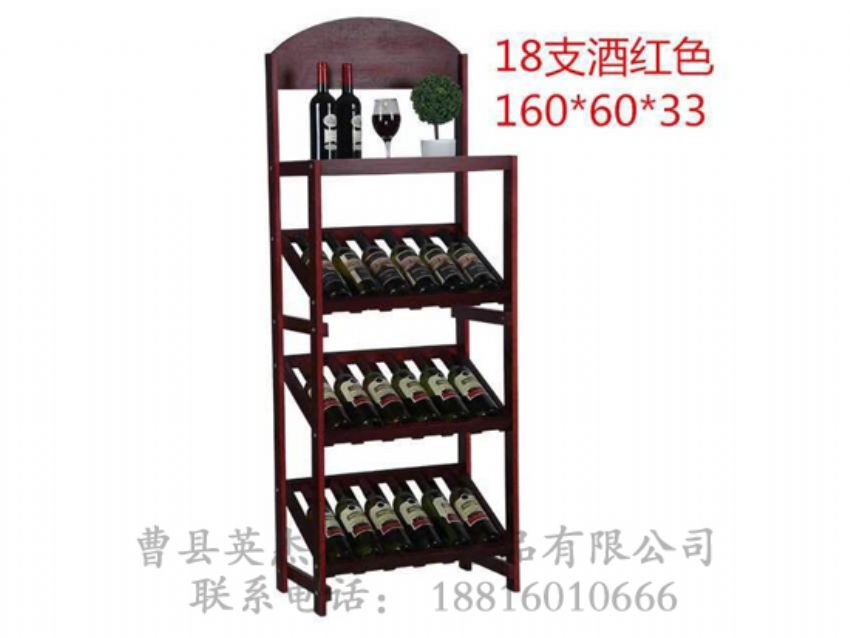 點擊查看詳細信息<br>標題：木制酒架 閱讀次數(shù)：1413