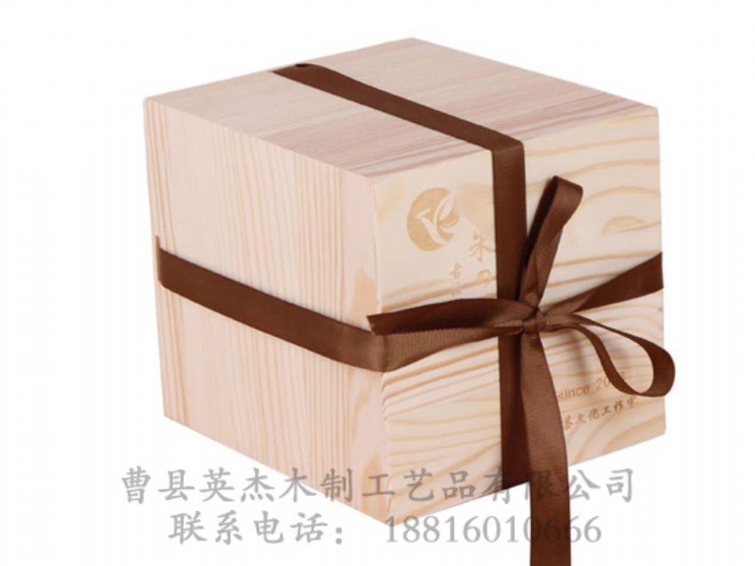 點擊查看詳細信息<br>標(biāo)題：木制茶葉盒方盒 閱讀次數(shù)：1237
