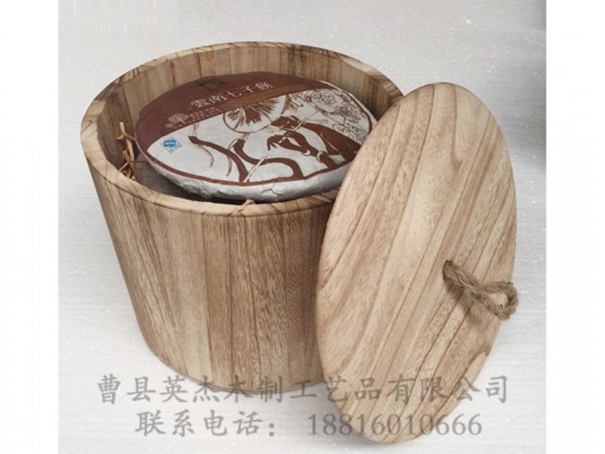 點擊查看詳細信息<br>標(biāo)題：木制米捅 茶葉桶 閱讀次數(shù)：1184