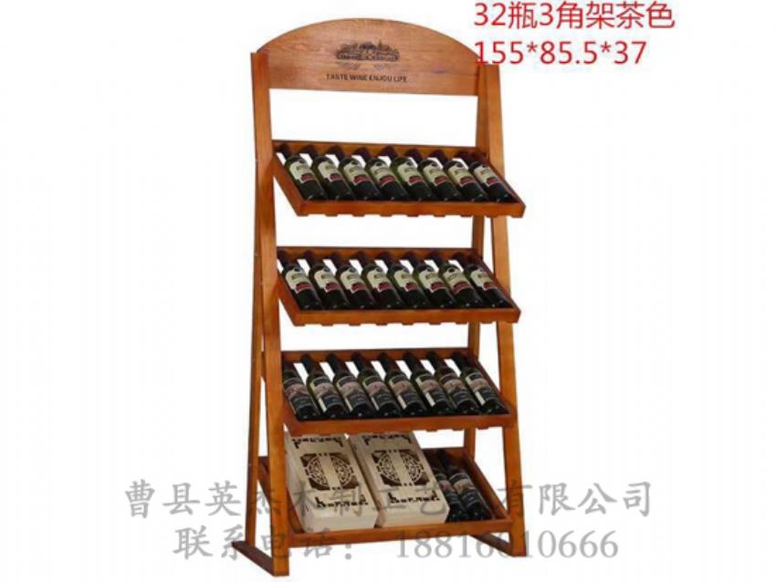 點擊查看詳細信息<br>標題：木制酒架 閱讀次數(shù)：1316