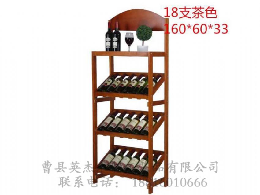 點擊查看詳細信息<br>標題：木制酒架 閱讀次數(shù)：1331
