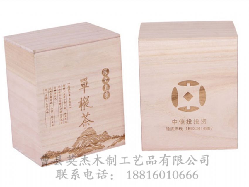 點(diǎn)擊查看詳細(xì)信息<br>標(biāo)題：桐木茶葉盒 閱讀次數(shù)：1315