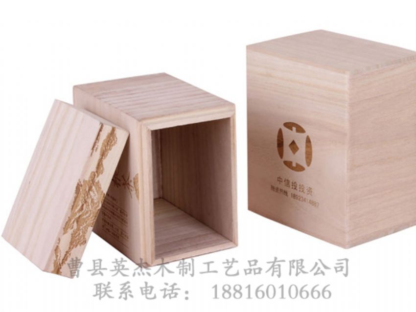 點(diǎn)擊查看詳細(xì)信息<br>標(biāo)題：桐木茶葉盒 閱讀次數(shù)：1222
