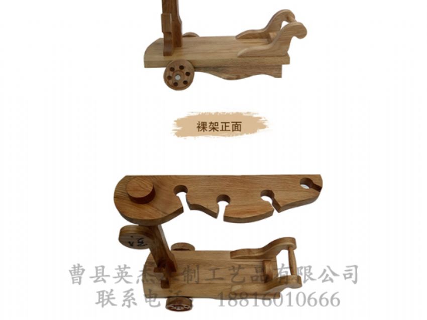 點擊查看詳細信息<br>標題：木制酒架 閱讀次數(shù)：1058