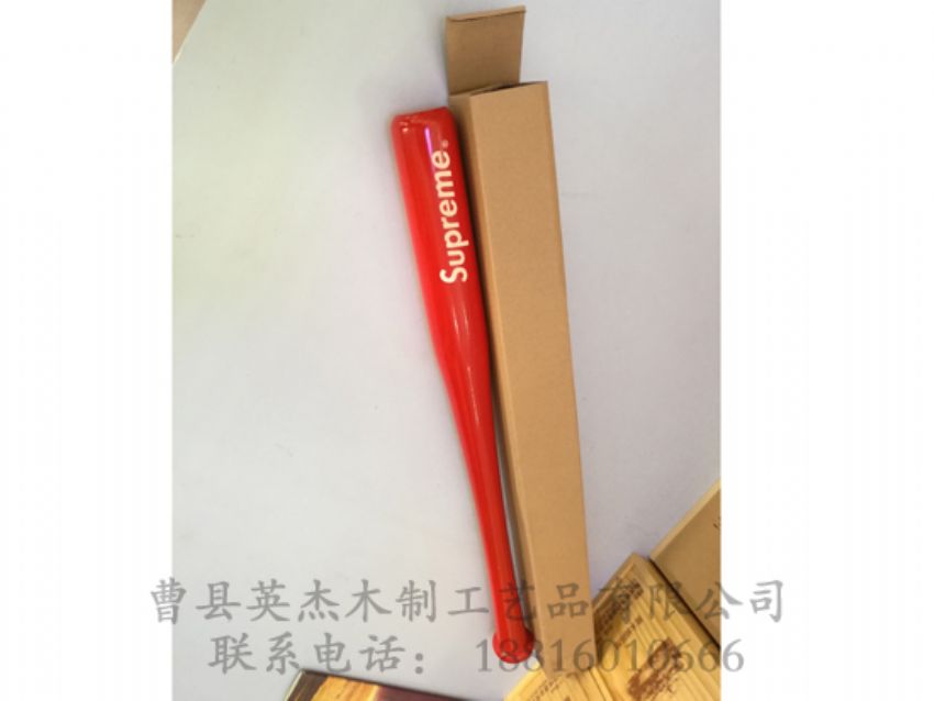 點(diǎn)擊查看詳細(xì)信息<br>標(biāo)題：棒球棍 閱讀次數(shù)：1241