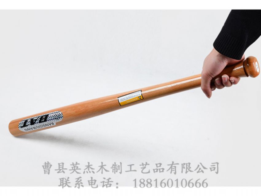 點(diǎn)擊查看詳細(xì)信息<br>標(biāo)題：棒球棍 閱讀次數(shù)：1327