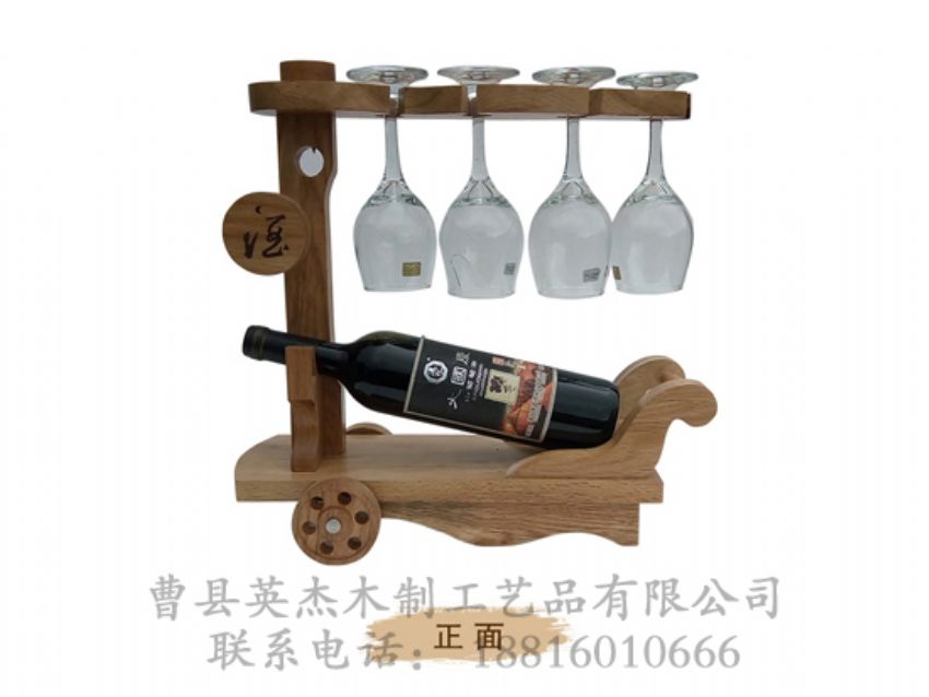 點擊查看詳細信息<br>標題：木制酒架 閱讀次數(shù)：1194