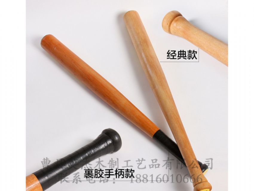 點(diǎn)擊查看詳細(xì)信息<br>標(biāo)題：棒球棍 閱讀次數(shù)：1239