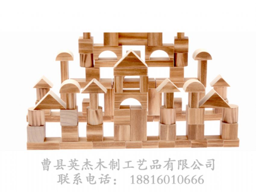 點(diǎn)擊查看詳細(xì)信息<br>標(biāo)題：木制積木 閱讀次數(shù)：1394
