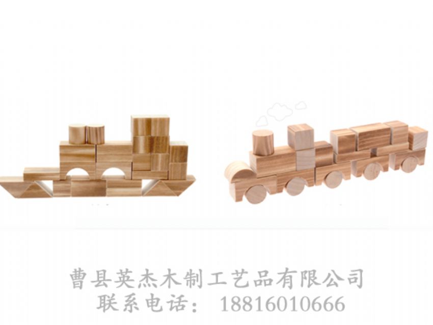 點(diǎn)擊查看詳細(xì)信息<br>標(biāo)題：木制積木 閱讀次數(shù)：1173