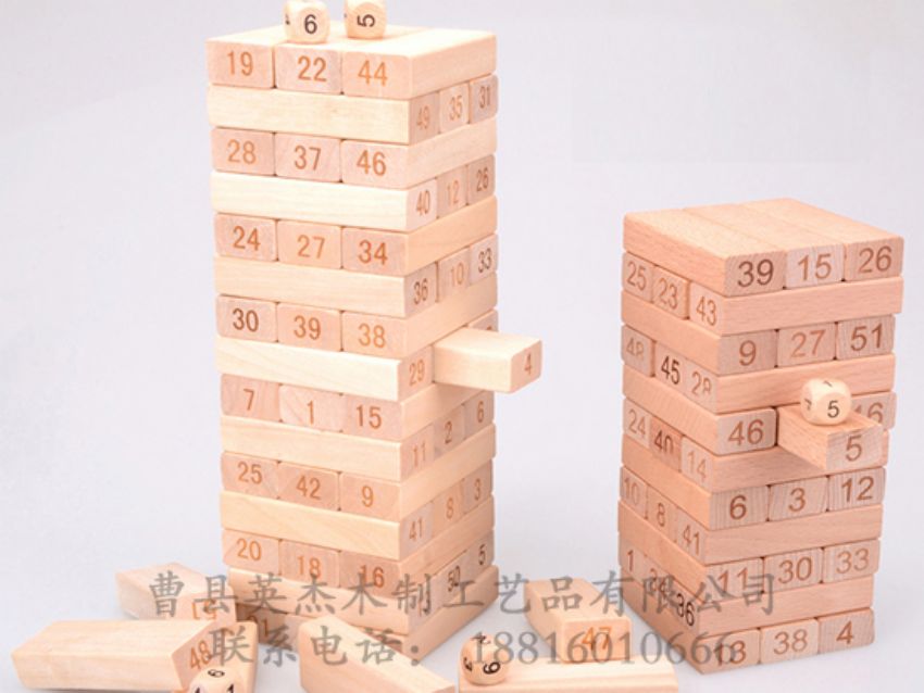 點擊查看詳細(xì)信息<br>標(biāo)題：木制積木 閱讀次數(shù)：1778