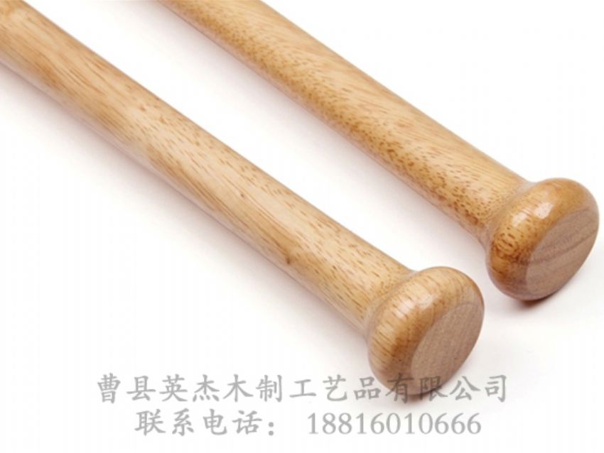 點擊查看詳細(xì)信息<br>標(biāo)題：英杰棒球棍 閱讀次數(shù)：1748