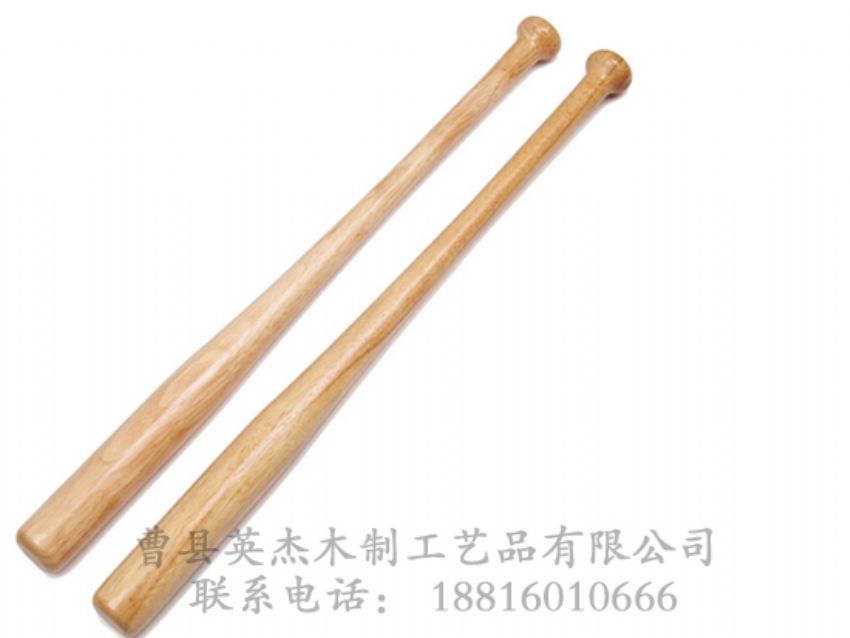 點擊查看詳細(xì)信息<br>標(biāo)題：英杰棒球棍 閱讀次數(shù)：1663