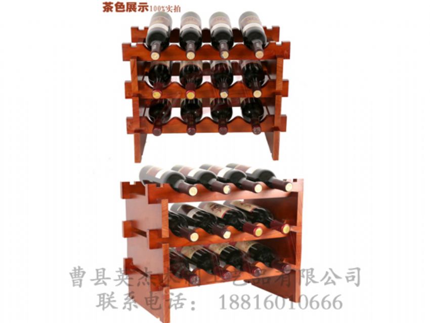 點擊查看詳細信息<br>標題：木制酒架 閱讀次數(shù)：1263