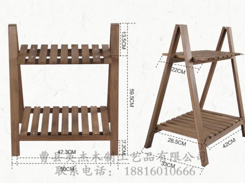 點(diǎn)擊查看詳細(xì)信息<br>標(biāo)題：木制花盆架 閱讀次數(shù)：1293