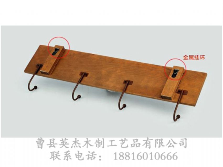 點擊查看詳細信息<br>標題：木制衣架 閱讀次數(shù)：1442