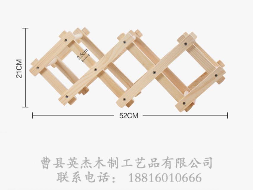 點擊查看詳細信息<br>標題：木制酒架 閱讀次數(shù)：1275