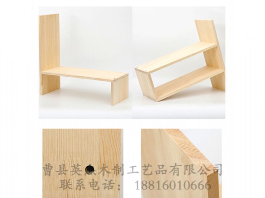 點擊查看詳細信息<br>標題：散裝小木架 閱讀次數(shù)：1554