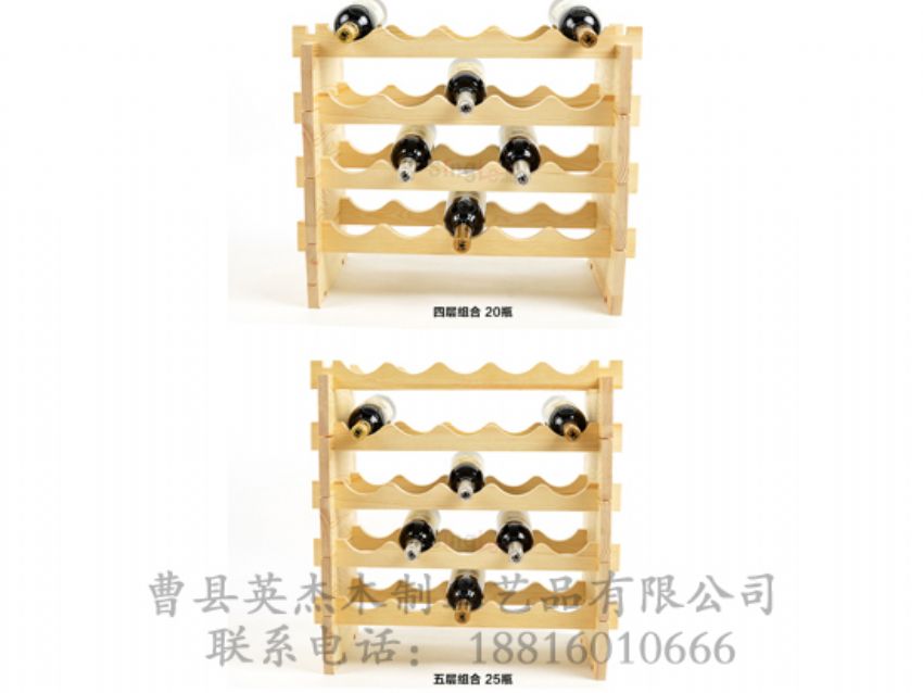 點擊查看詳細信息<br>標題：木制酒架 閱讀次數(shù)：1127