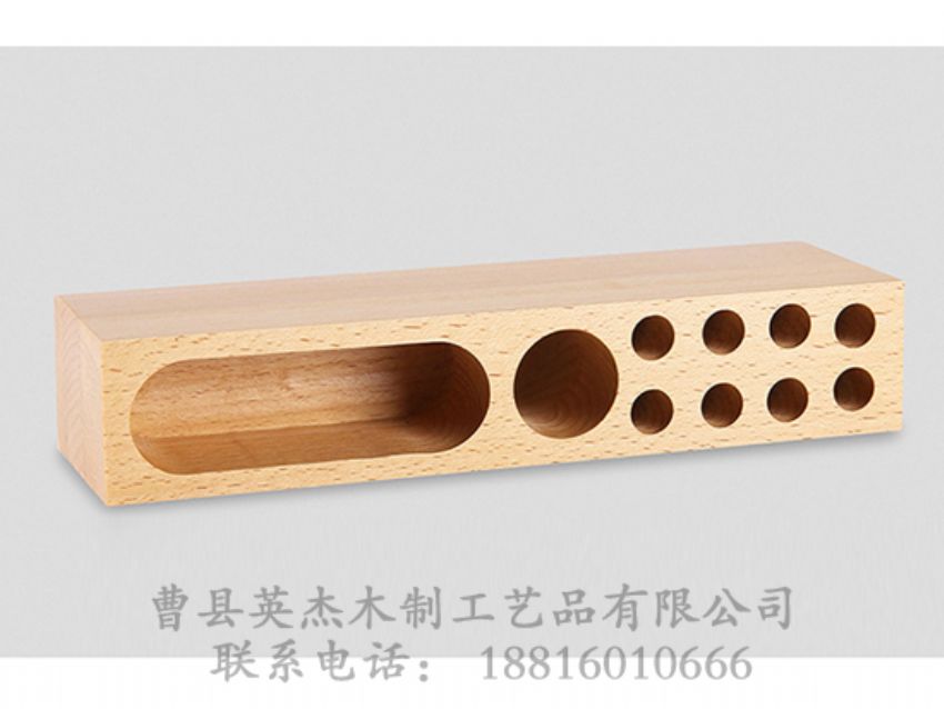 點擊查看詳細信息<br>標題：手機支架 閱讀次數(shù)：1601