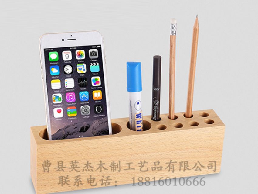 點擊查看詳細信息<br>標題：手機支架 閱讀次數(shù)：1533