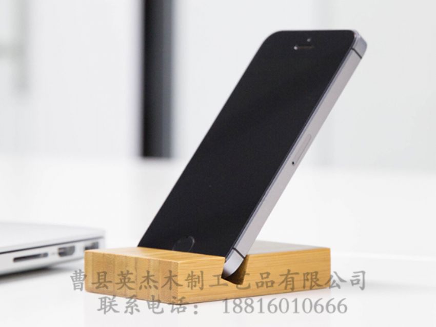 點擊查看詳細信息<br>標題：竹木手機支架 閱讀次數(shù)：1717