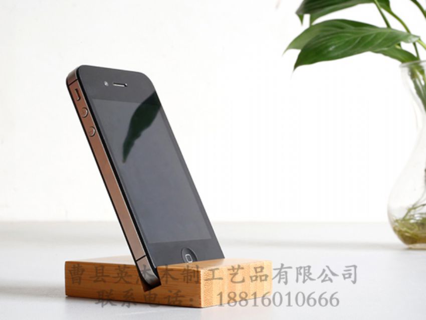 點擊查看詳細信息<br>標題：竹木手機支架 閱讀次數(shù)：1535