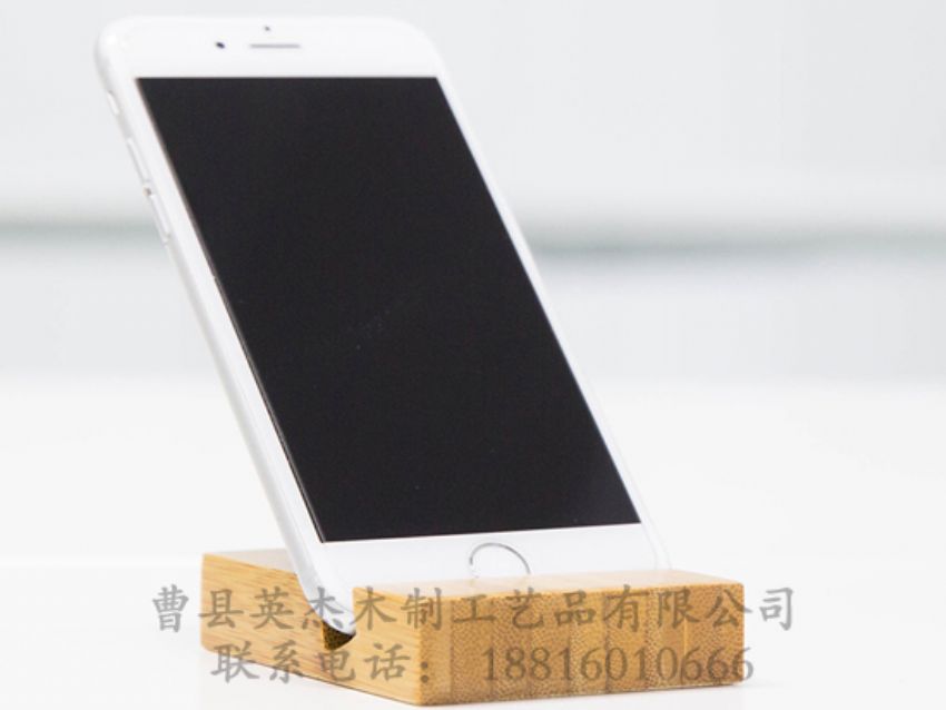 點擊查看詳細信息<br>標題：竹木手機支架 閱讀次數(shù)：1626
